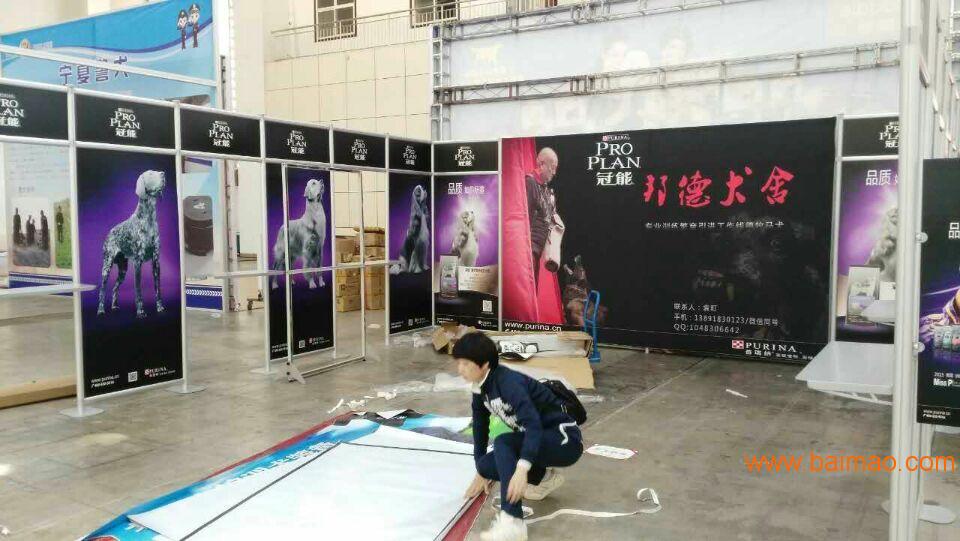 活动创意站益闻网：打造专业的活动营销作品库bob真人